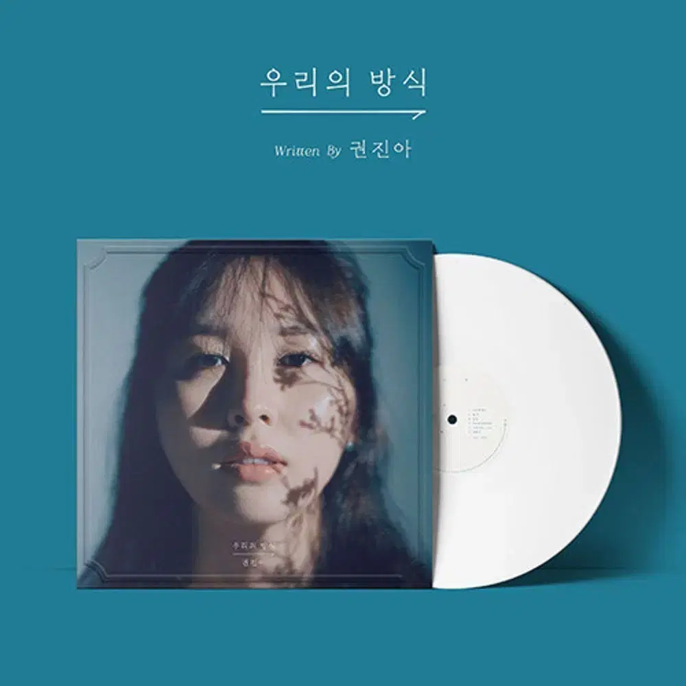 Pami 파미 - Puffette (Pink 컬러LP)(RSD 2026) | 브랜드 중고거래